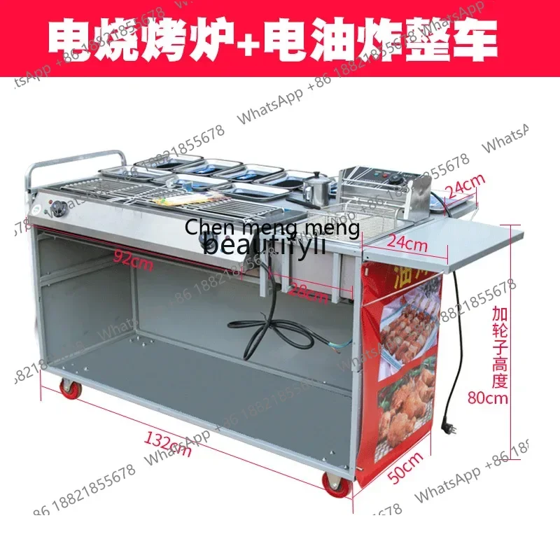 Z189 A06 Commercial barbecue stall Fried grill cart Multifunctional dining car Large barbecue truck