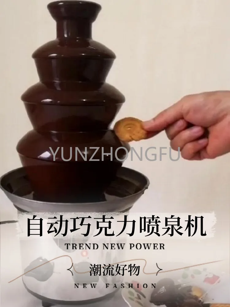 Diy Chocolate Fountain Machine Waterfall Hot Pot Melt Pulp Machine Automatic Melting Tower Party Home Life Commercial Use