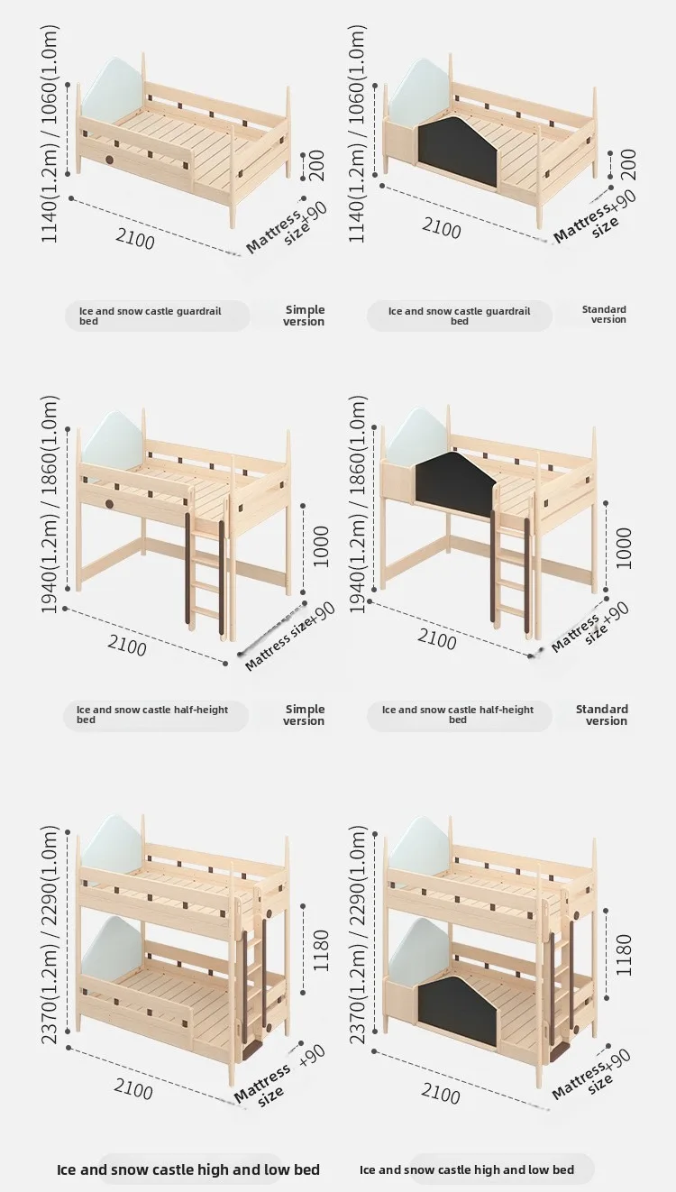 Snow castle bed, solid wood bed, half-height slide bed, bunk , children