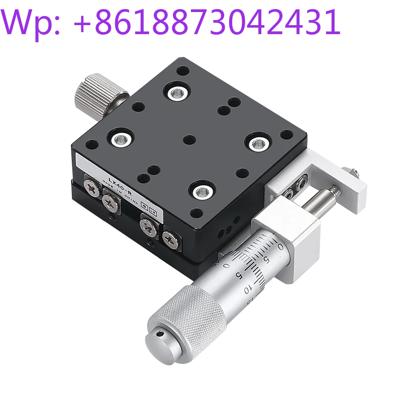 X-axis Displacement Platform LX90/125 Manual Precision Fine-tuning Mobile Platform One-dimensional Translation Slide