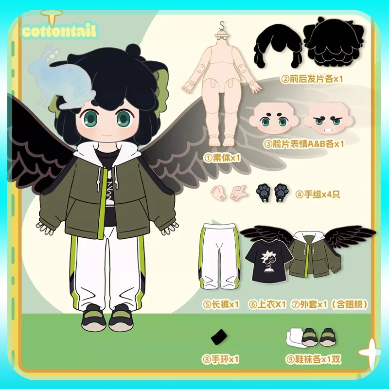 

Оригинальные SIMONTOYS The Legend Of Hei 2 Series, 12 очков, фигурки Bjd, слепая коробка, аниме, коллекция периферийных устройств, игрушки, подарки для девочек