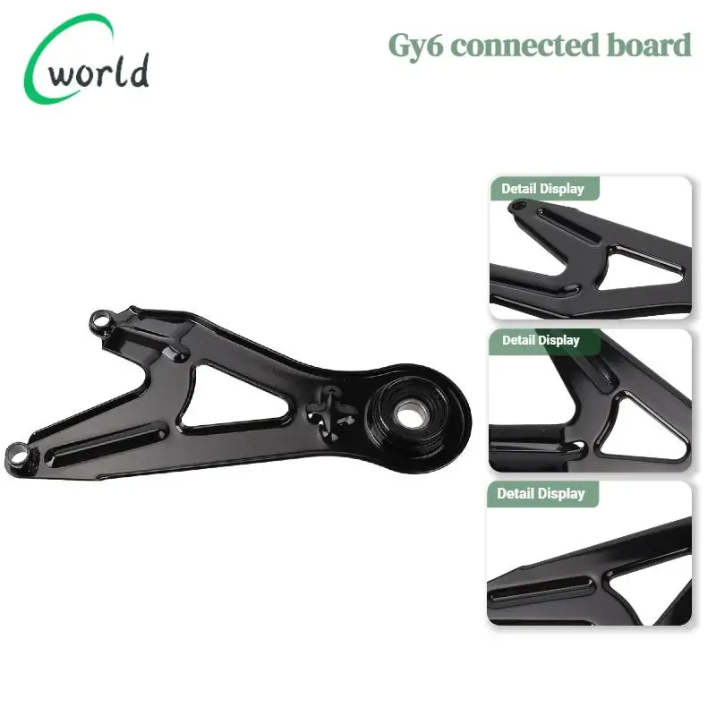 Pelat sambungan segitiga peredam kejut belakang cocok untuk skuter Guihuo Fuxi Qiaoge Xunying GY6 Princess 125