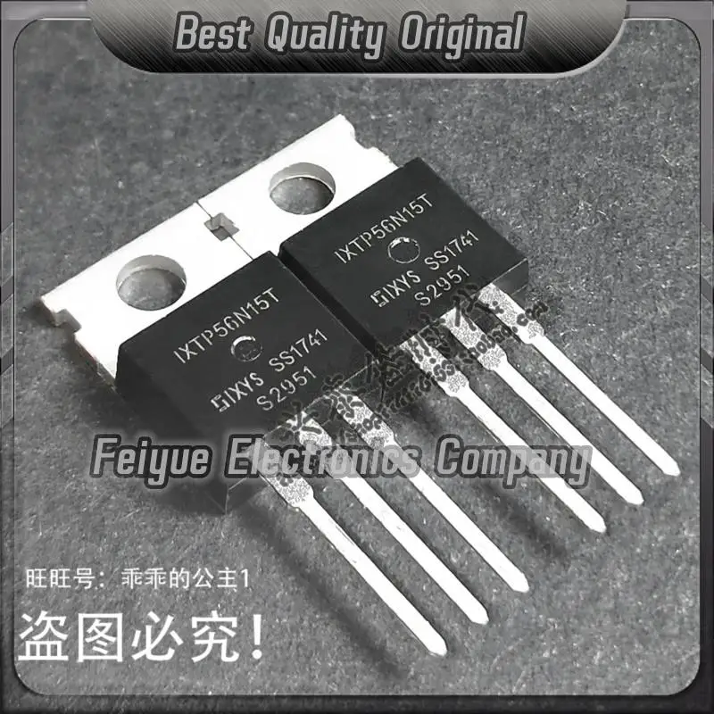 5PCS-20PCS IXTP56N15T 56A/150V TO-220 N 10 Beste Qualität Importiertes Original