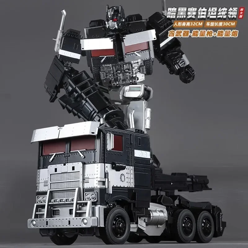 In Stock Baiwei Transforming Toy TW-1027D Zoom Cybertron Commander Car Robot Model Action Figures Toys Collection Gifts