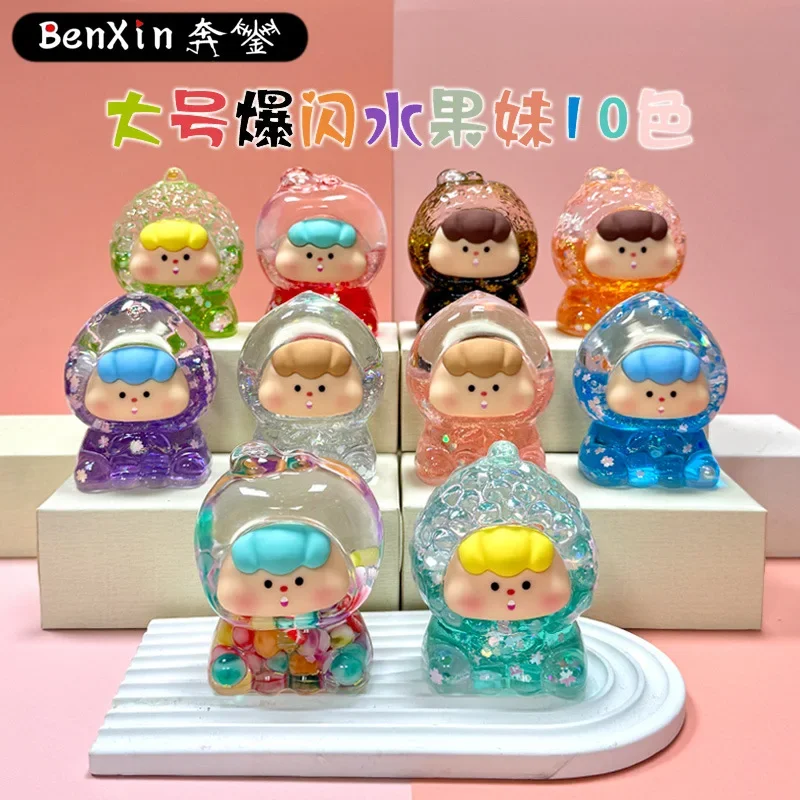 

Мини-спределяющие фрукты Sisters Miniso, декоративная глухая коробка с струящимся песком, 2025 г.