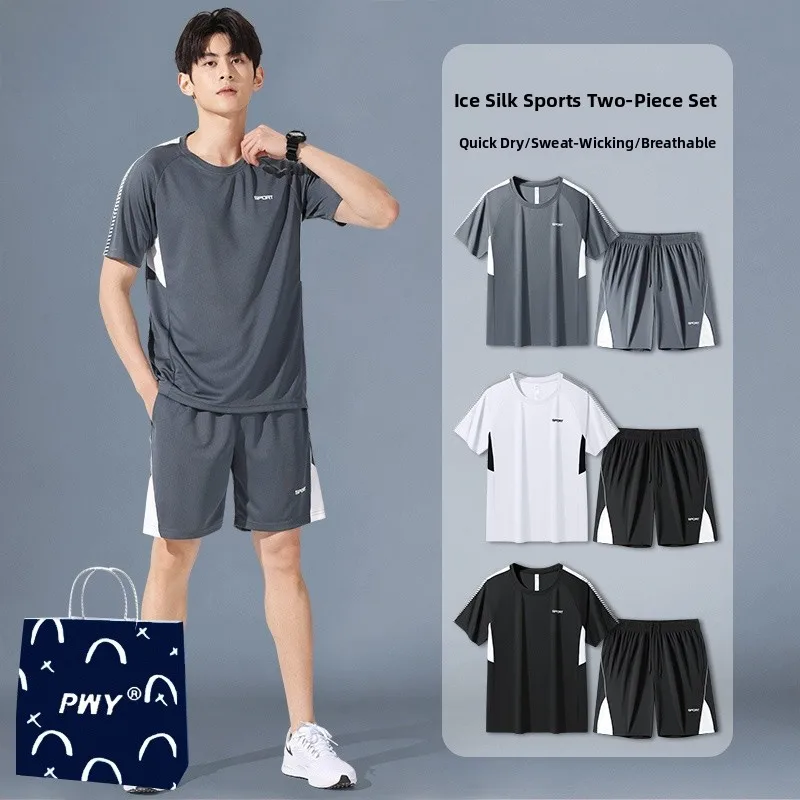 

Комплект спортивной одежды из ледяного шелка для мужчин: летний костюм для бега, повседневный, для активного отдыха, фитнеса, тренировок, быстросохнущая одежда, молодежные шорты