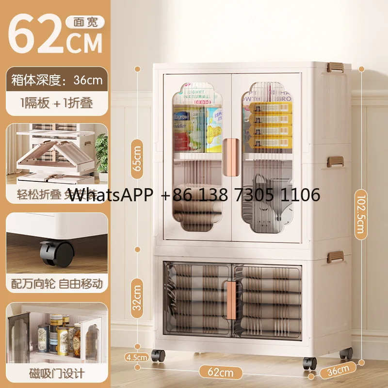 Transparent wardrobe, bedroom baby cabinet combination multi-layer storage toy milk powder locker