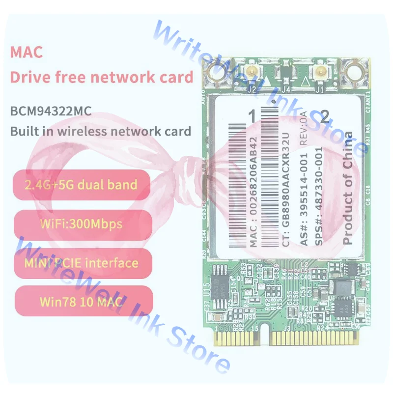 Карта Wi-Fi для HP6930 2530 2730P BCM94322MC BCM4322 BCM94322 AGN PCI-E Wireless-N 802.11 A/g/n 300 Мбит/с