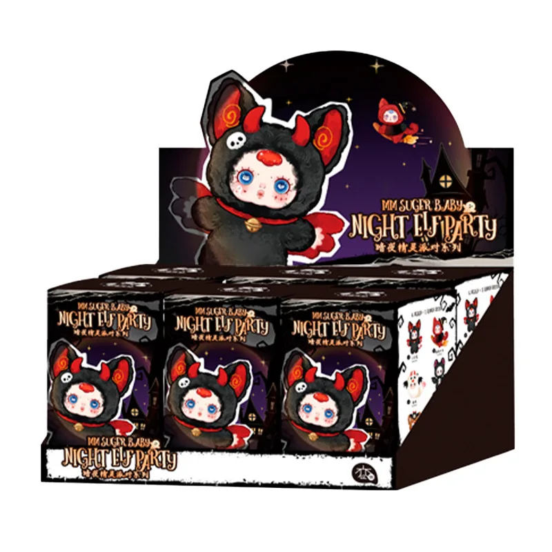 MM SUGAR BABY NIGHT ELF PARTY ハローウィンシリーズ MM Sugar Baby Night Elf Party Halloween Blind Box – toptoylands