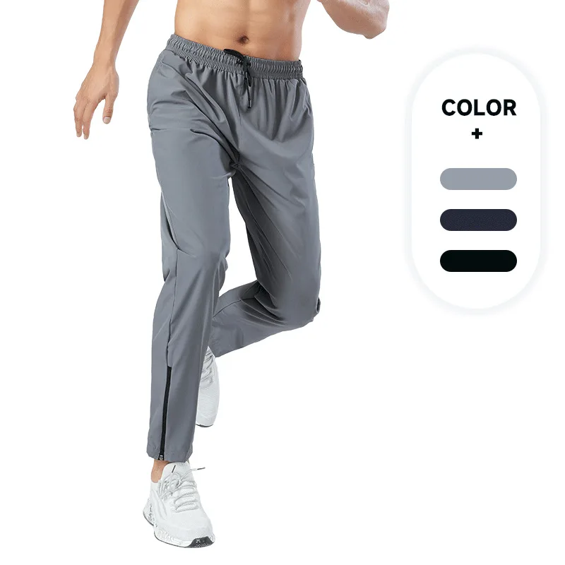 Summer Basketball Running Loose Breathable Quick-Dry Casual Men's Sports Pants