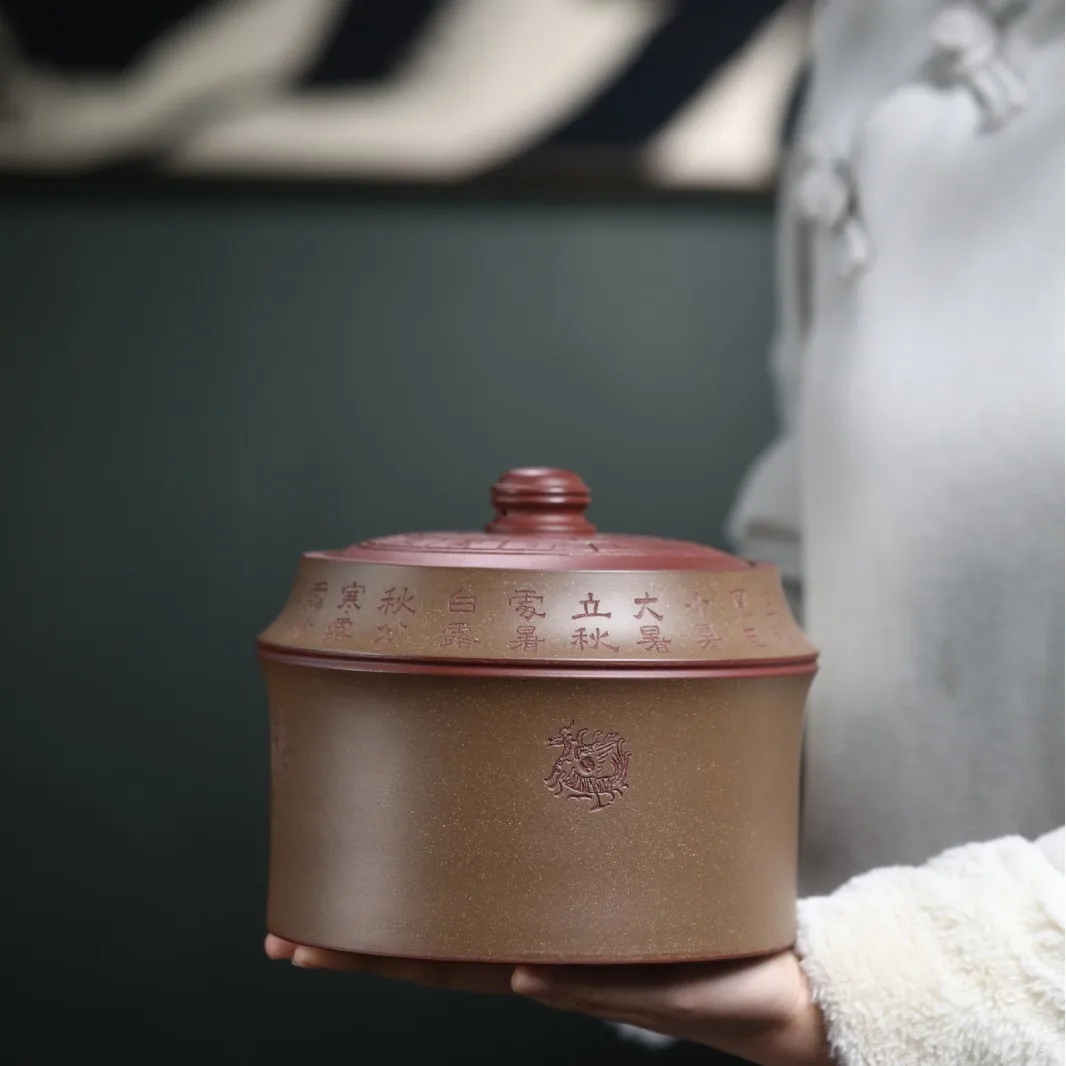 

Yixing Zisha 24-Season Canister, Original Purple Clay, Household Pu'er Tea Storage And Awakening Canister