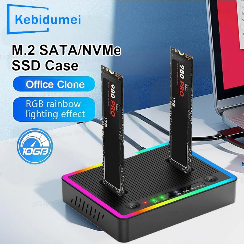 

Док-станция для жесткого диска M.2 NVMe/SATA с двумя отсеками, автономный клон жесткого диска M.2 SSD Дубликатор USB3.2 GEN2, корпус адаптера SSD