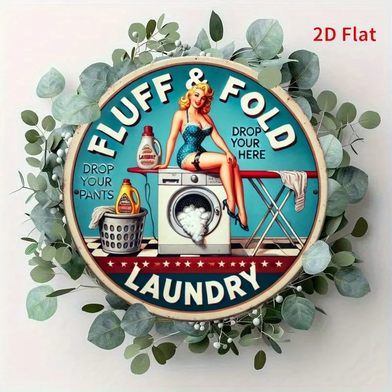 مسطح ثنائي الأبعاد، قطعة واحدة من ديكور الحائط المعدني لغرفة الغسيل العتيقة - آلة الغسيل الرجعية وتصميم المنظفات مع نص "إسقاط السراويل الخاصة بك هنا".