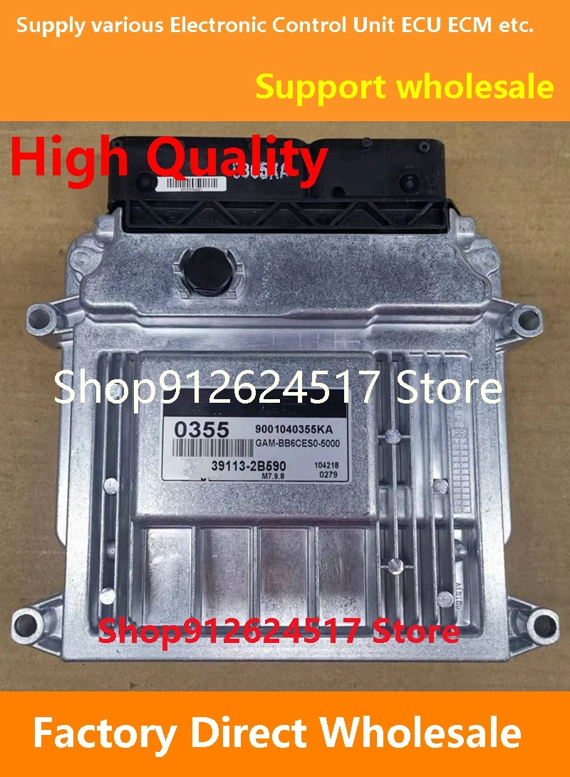 

39113-2B590 0355 ECU 39110-2B020 H03/39130-26BH0 BH0/39111-26BB0 K20 Engine Computer Board M7.9.8 Compatible For Hyundai kia