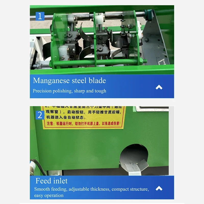 آلة تقشير قصب السكر الأوتوماتيكية الكاملة آلة تقشير قصب السكر