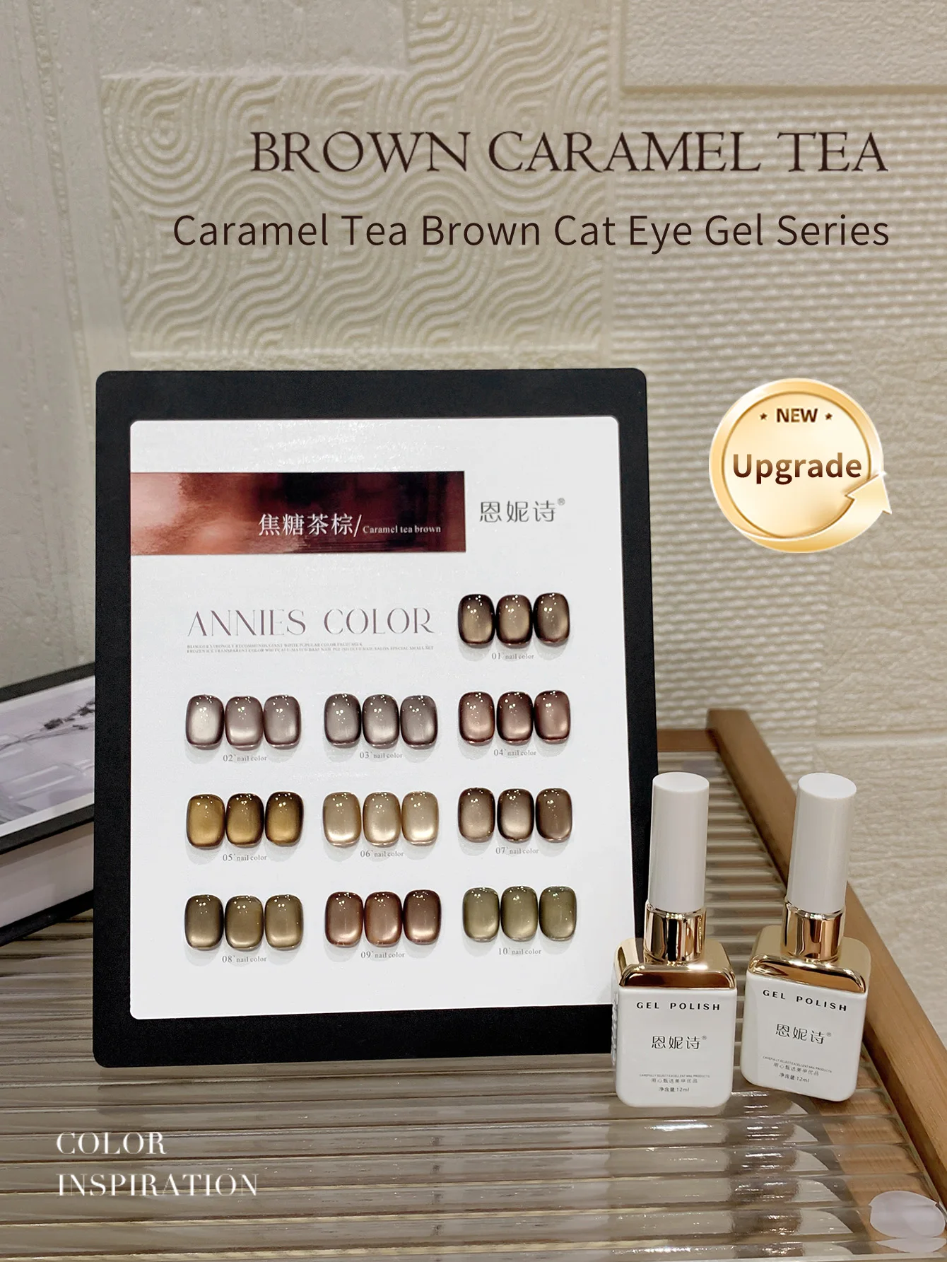 

1Pc/10Pc 12ml Dark Brown Glass Magnetic Nail Gel Gentle Moonlight Colors Varnish Soak Off UV Semi-Permanent Varnish