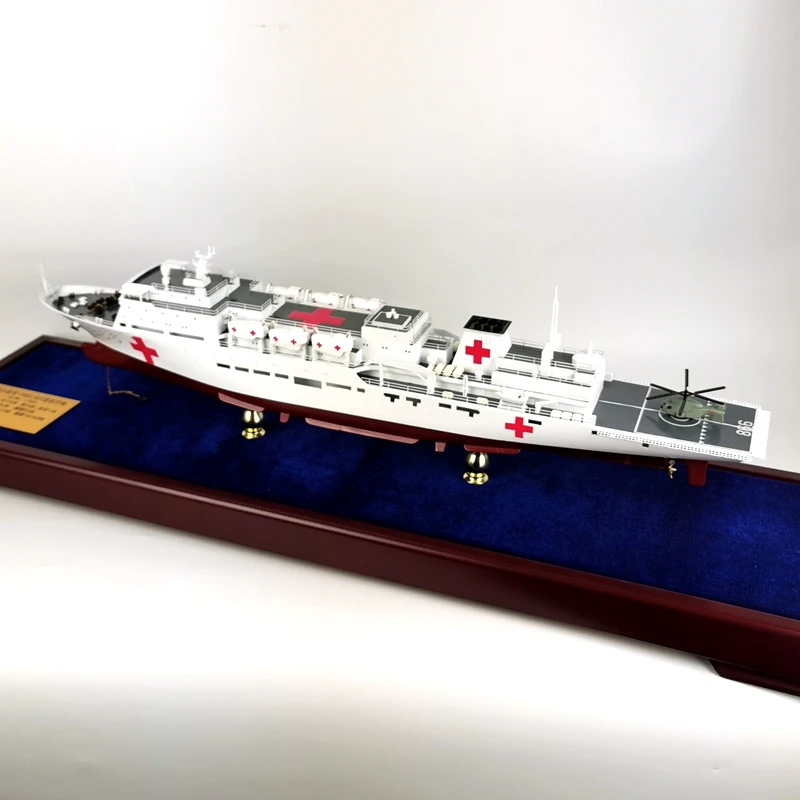 نموذج قارب طبي نهائي FRP بدن 920 نوع سفينة المستشفى 1/300 نموذج تابوت السلام الحلي الثابتة مجموعة بحرية