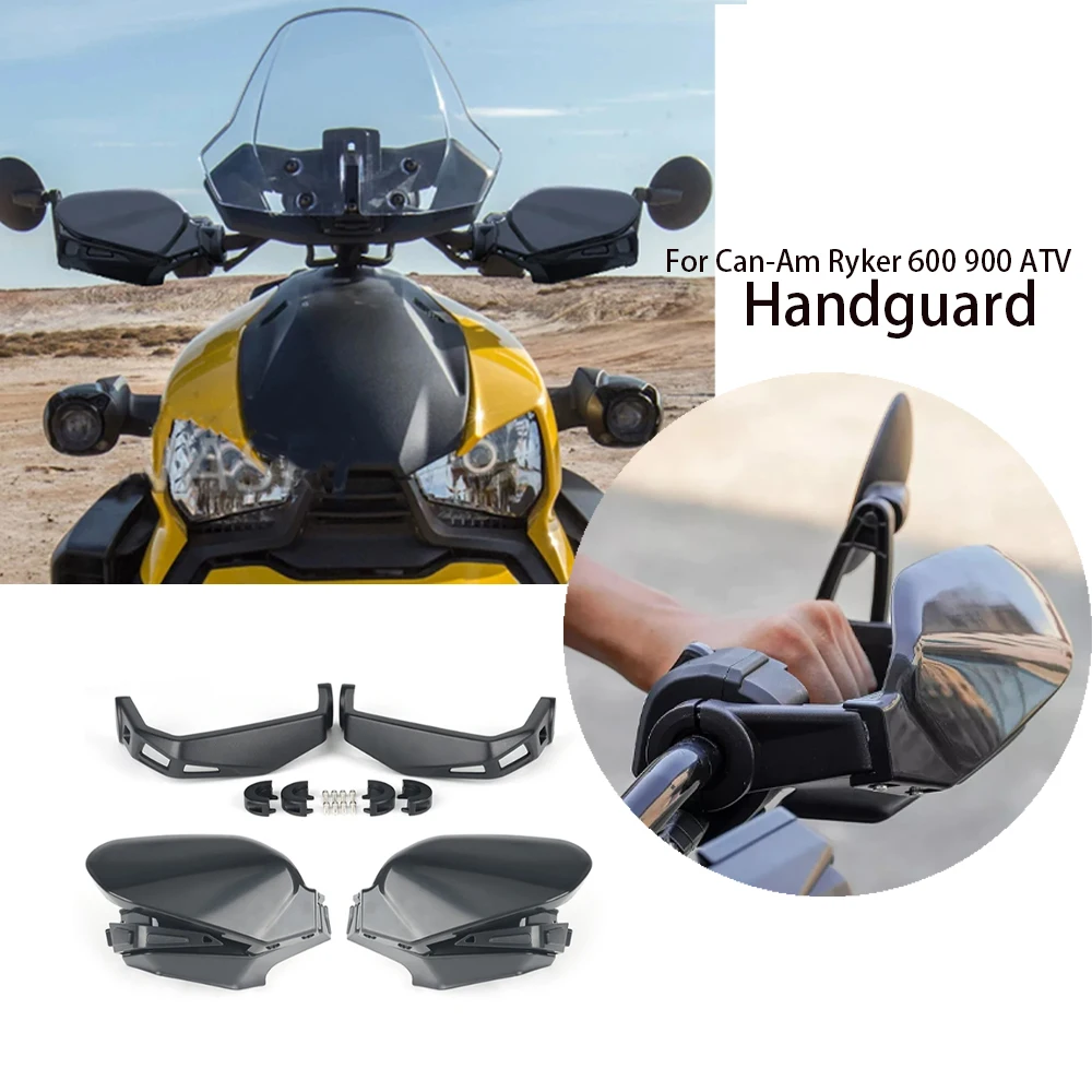 For Can-Am Ryker 600 900 ATV Motorbike Accessories Black Hand Guards HandguardShield Windproof Air Deflectors Protective Gear