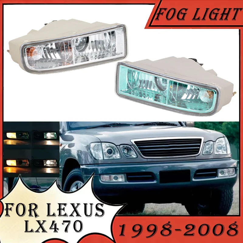 

Фара противотуманная переднего бампера для LEXUS LX470 1998-2008 годов выпуска, левая/правая, в сборе
