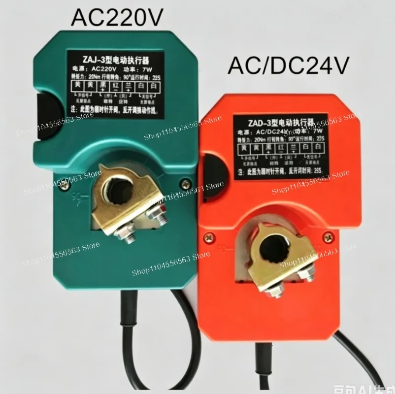 AC220V Electric Air Valve Actuator – Analog Angle Adjustment, Power Off Reset & Manual Control, 10Nm Torque, 0-10V
