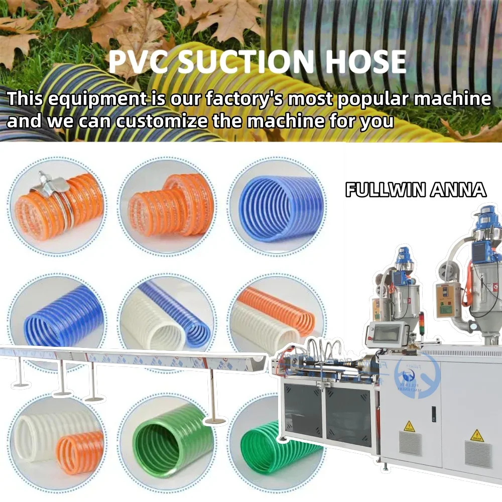 Elastyczny wąż ssący do czyszczenia basenu z PVC, do odkurzacza i maszyny do spłukiwania.