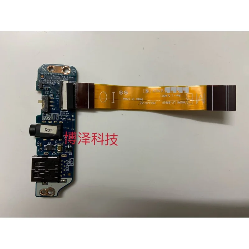 New for Dell E7440 E7240 E7450 Audio Board USB Small Board with Cable 0H65F0 LS-9591P