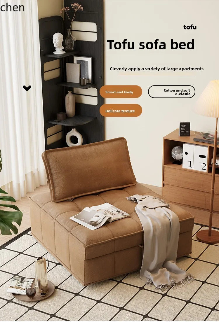 YXY sofa bed folding dual-purpose small apartment with retractable technology cloth sofa bed without armrests