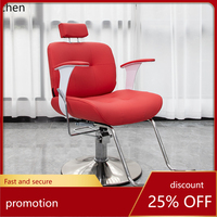ZML Barber Adjustable Chair Modern Simple Haircut Chair Salon Special Oil Head Chair