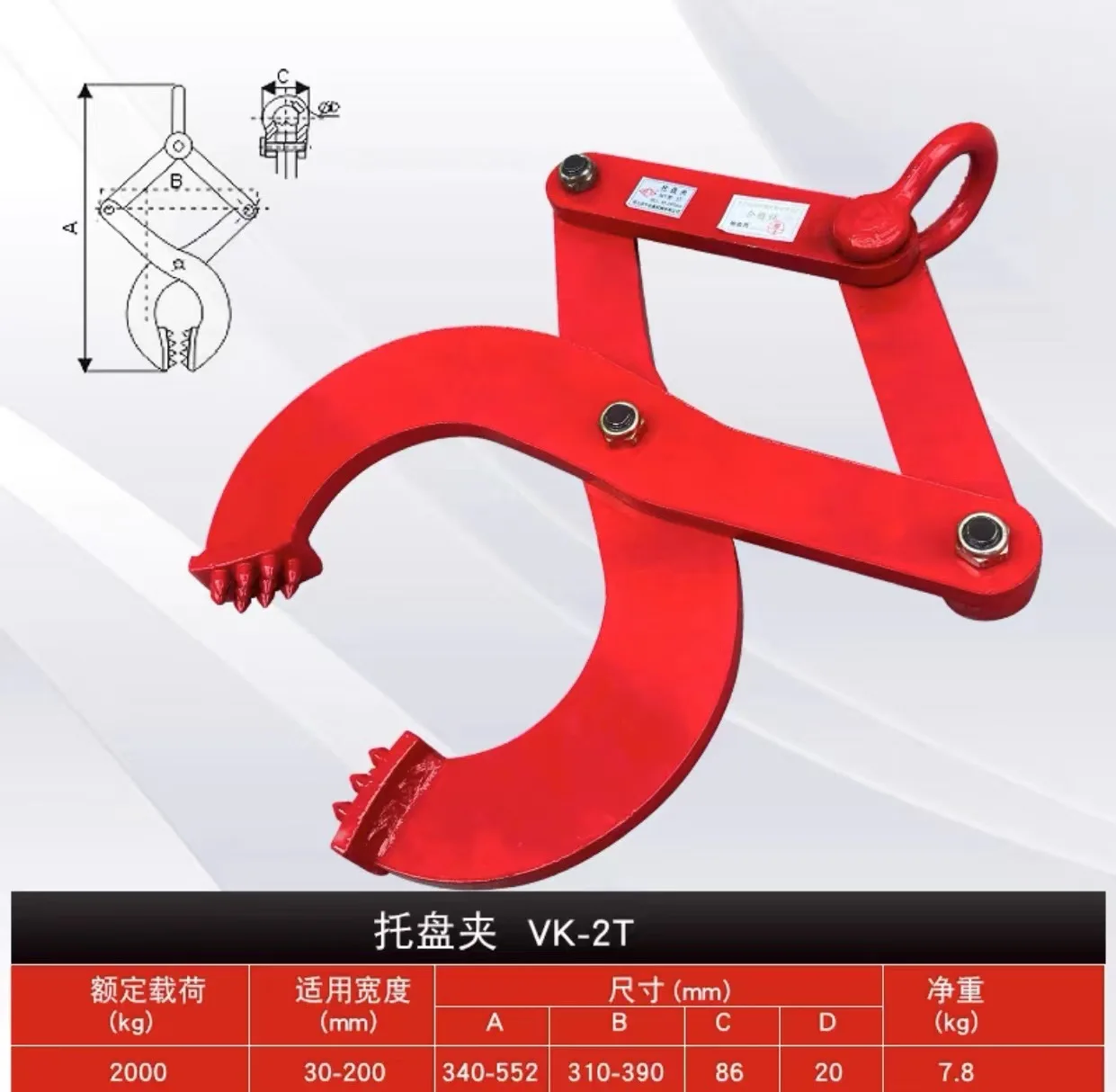 팔레트 풀러 클램프 1/2/3T 나무 도구 스텀프 풀러 팔레트 그랩버 팔레트 잭 스틸 싱글 시저 훅