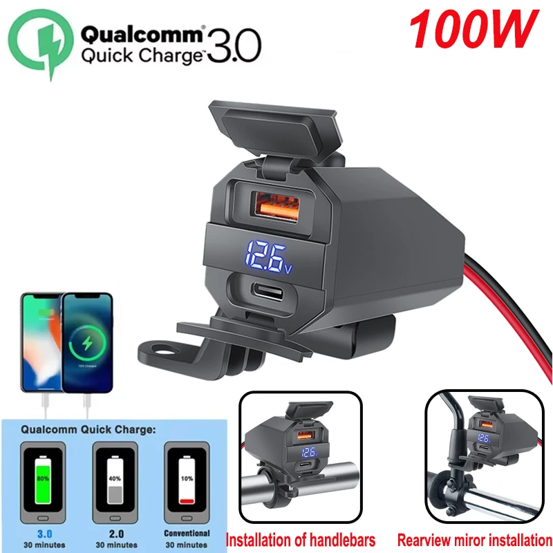 

Быстрое зарядное устройство USB для мотоцикла, 100 Вт, водонепроницаемая USB-розетка на руль, зарядное устройство PD QC3.0, адаптер питания 12 В с вольтметром