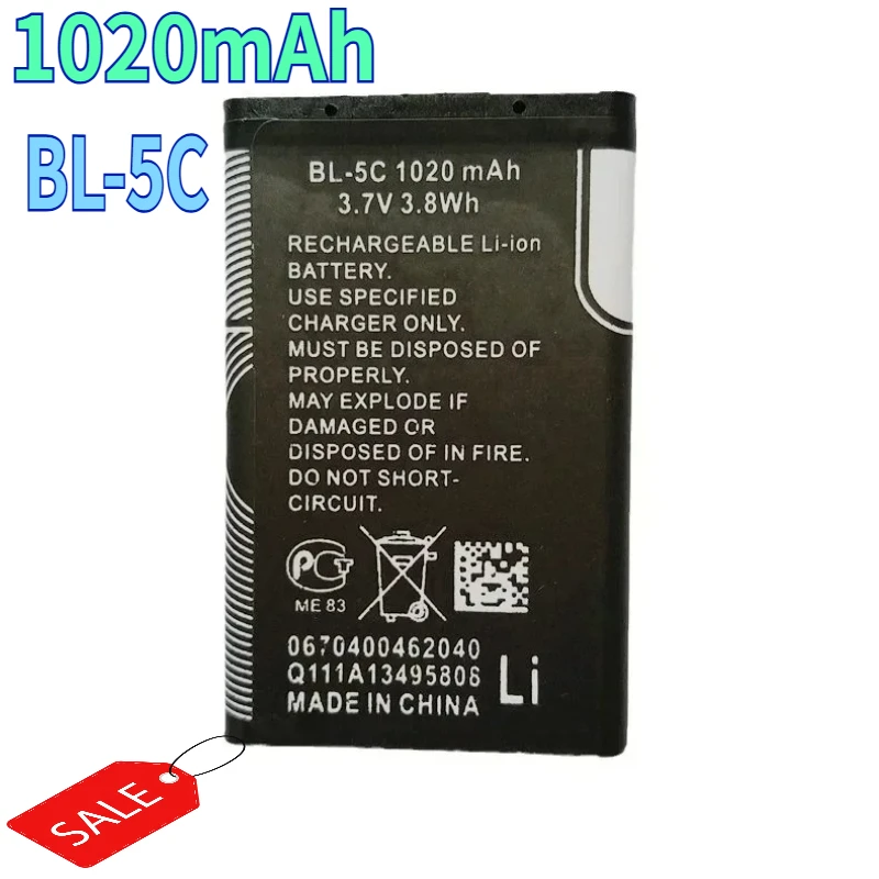 BL-5C 1020mAh 3.7v Rechargeable Li Ion Batteries BL5C for Nokia 2600 1100 1110 1112 2610 6230 6630 Mobile Phone Battery