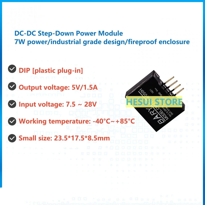 DM21-7W050H DC-DC step-down module|8~28V to 3.3V/5V/12V|24V to 5V|regulator module