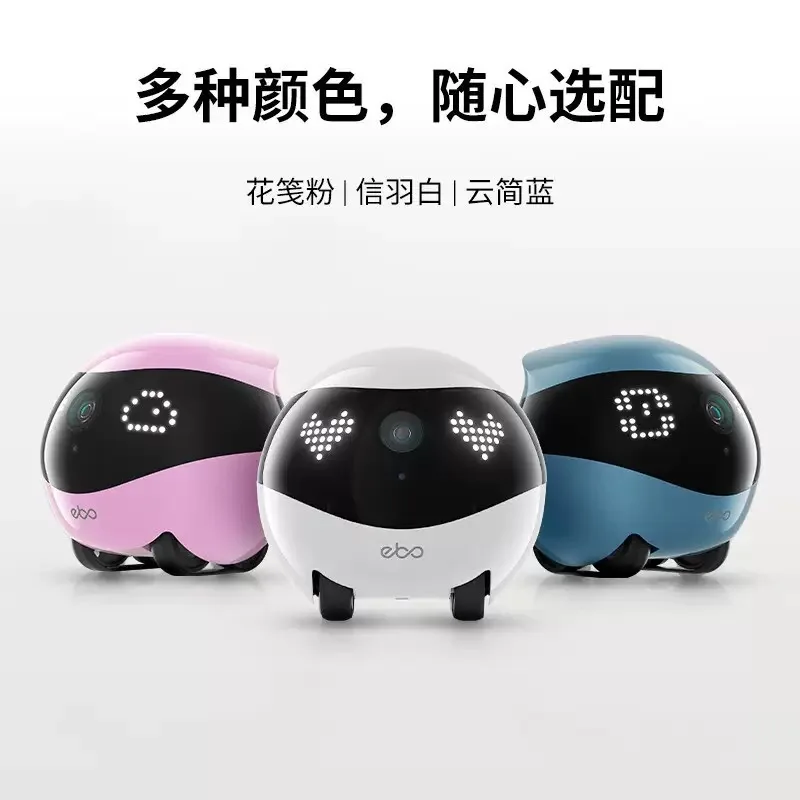 Ebo Air2 Pet Robot …