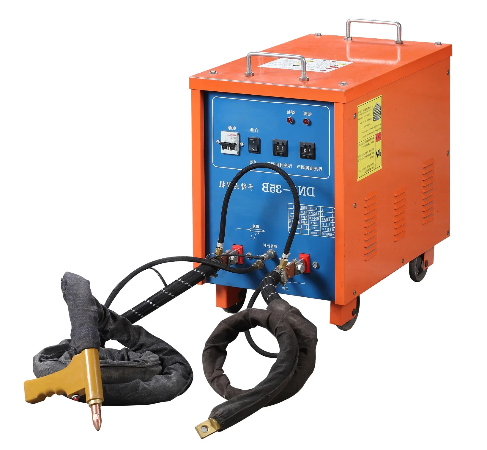 For Steel And Aluminum Handheld Metal Sheet Stainless Steel Mini Spot Welder Small Size Spot Welding Machine