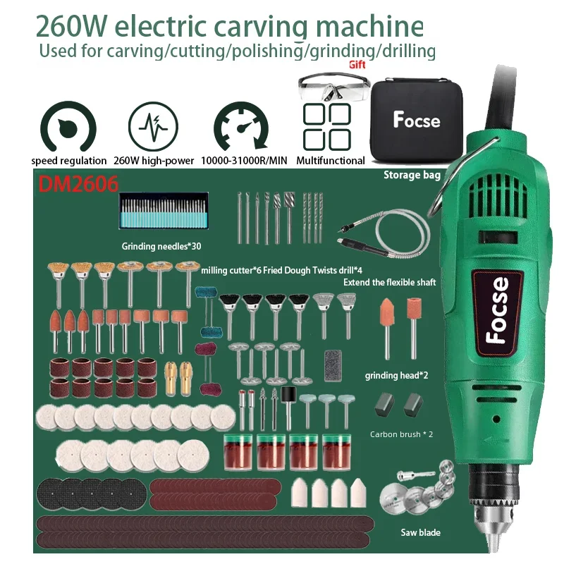 Grawer elektryczny o dużej mocy Mini wiertarka grawerowanie narzędzie obrotowe 260W maszyna z elastycznym wałem 6-pozycyjna zmiana prędkości FOCSE