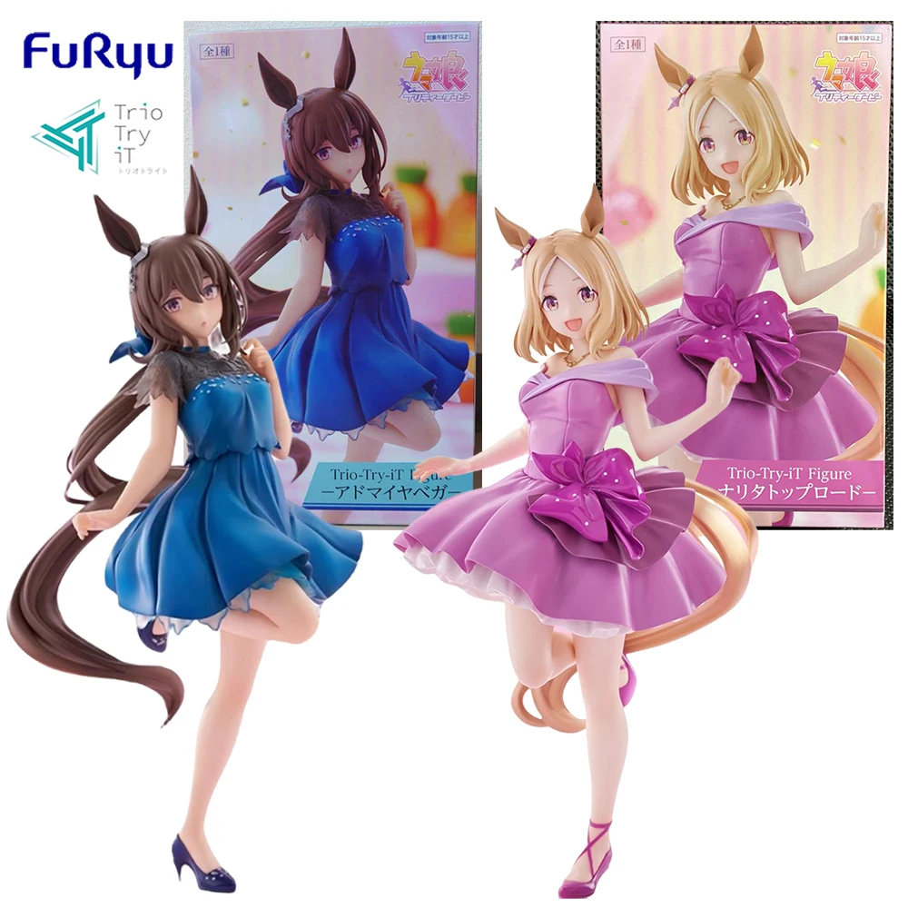 В наличии FuRyu Trio-Try-iT Pretty Derby Admire Vega Narita Top Road ПВХ 22 см аниме фигурки модель коллекция игрушек