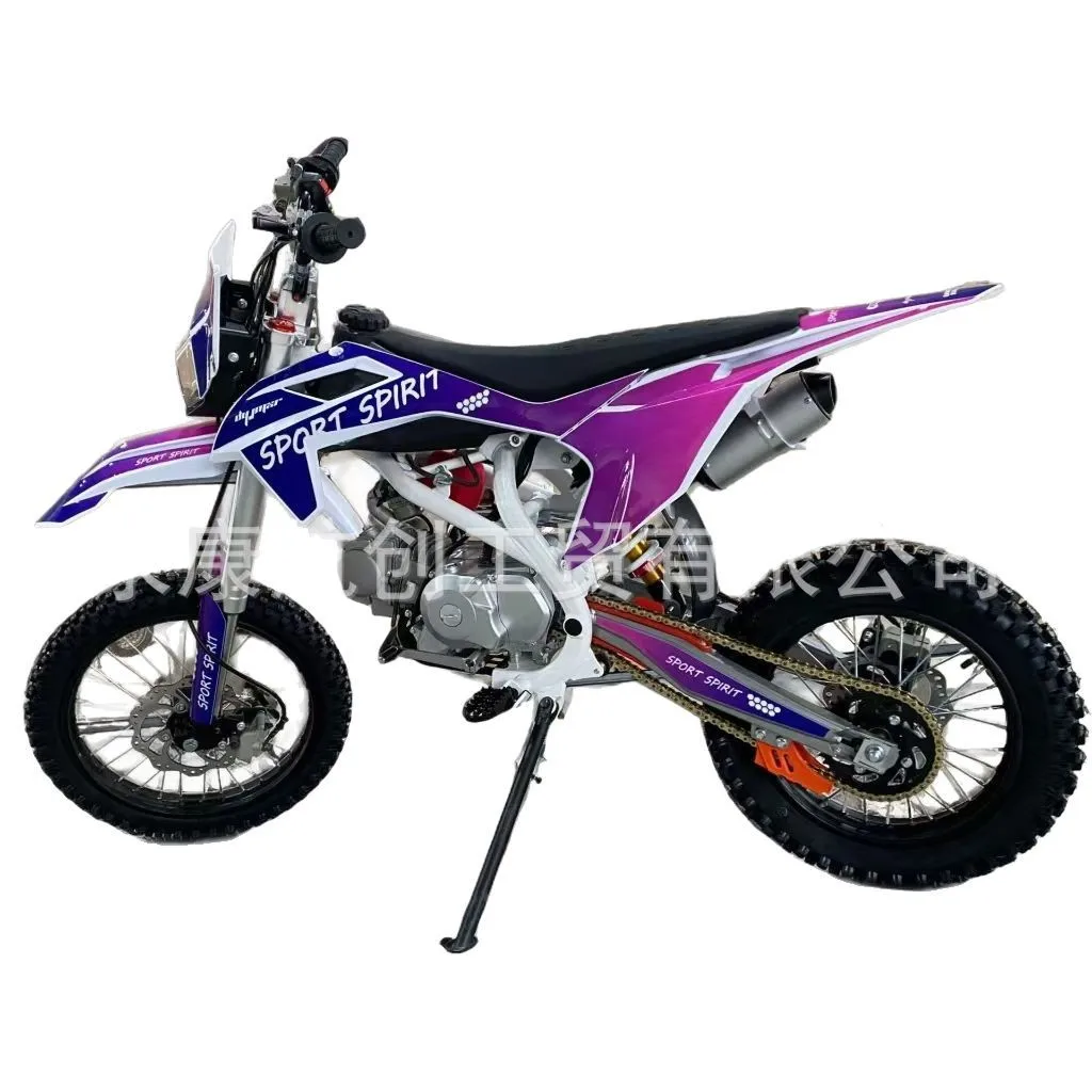 

Factory Direct Sales of The New 125CC Motorcycle Children's Off-road Vehicle Mountain Bike Two-wheeled