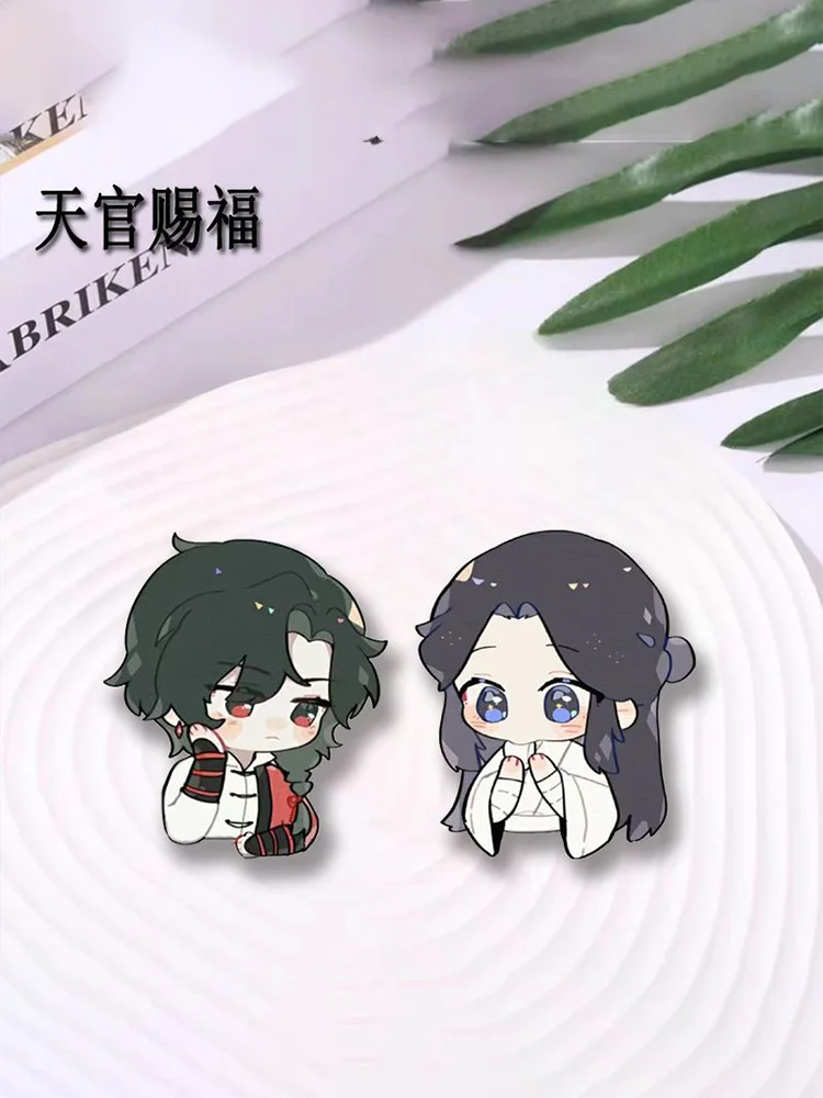 

Anime Tian Guan Ci Fu/Heaven Official's Blessing Xie Lian Hua Cheng Cosplay Brooch Cute High Appearance Level Cartoon Delicacy