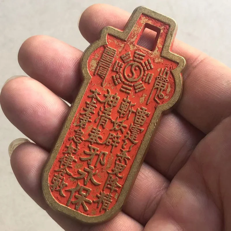 Antique Miscellaneous Brass Cinnabar Mountain Ghost EightguaSpending Money Bronze Medal Special-Shaped Spending Money Accessorie