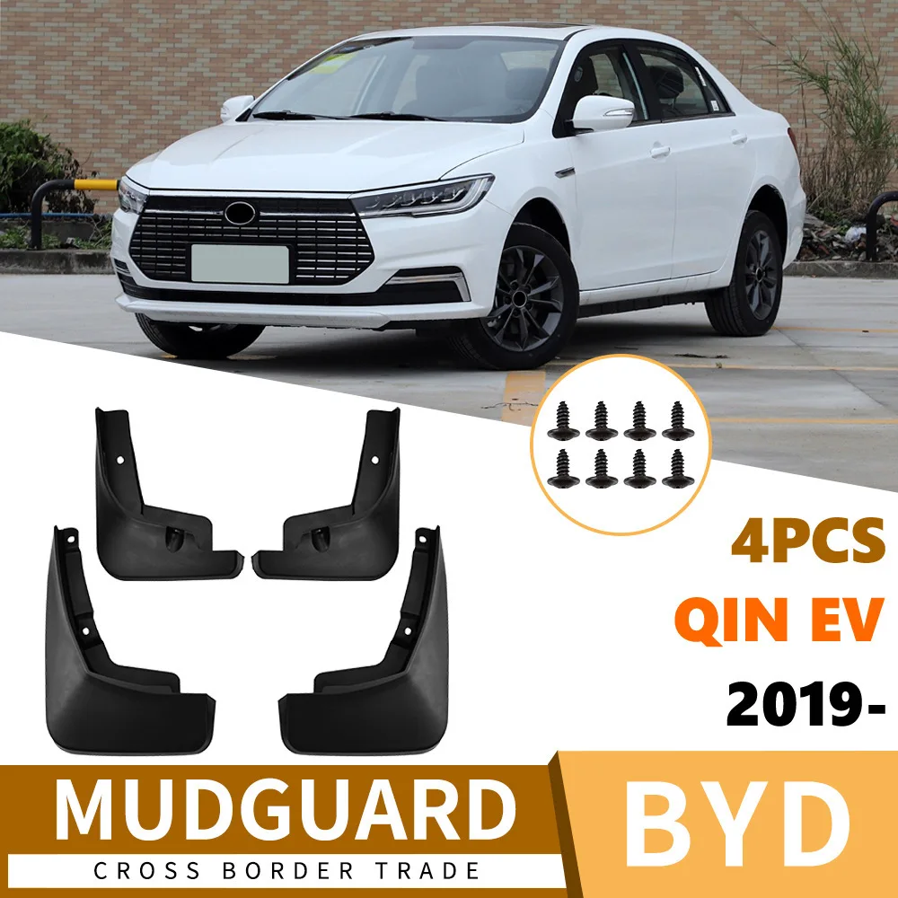 For 2019 BYD Qin EV New Energy Front & Rear Mud Flaps Mudguards Splash Guards Auto Accessories