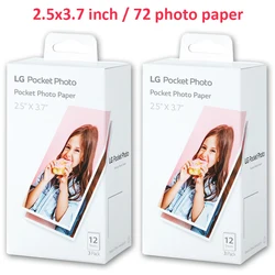 72 Sheets Original PT3013 LG Pocket Photo Paper 2.5x3.7inch for LG PC389P PC389S PC389 Snap Photo Printer NEW