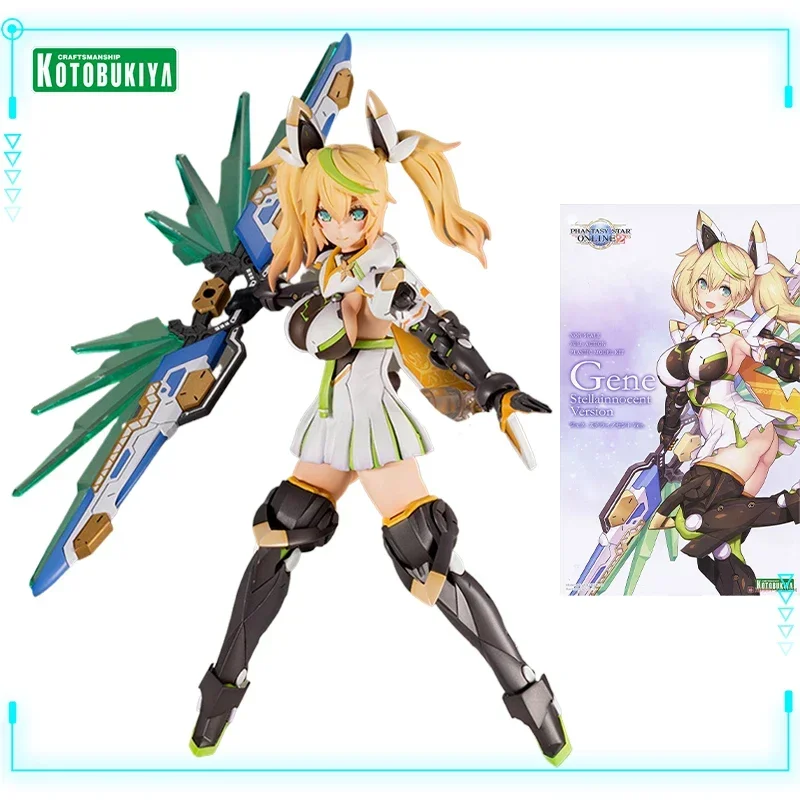 Original Kotobukiya Phantasy Star Online 2 Es Gene Stella Innocent & Stella Tears Ver Mobile Suit Girl Action Figure Model Toys