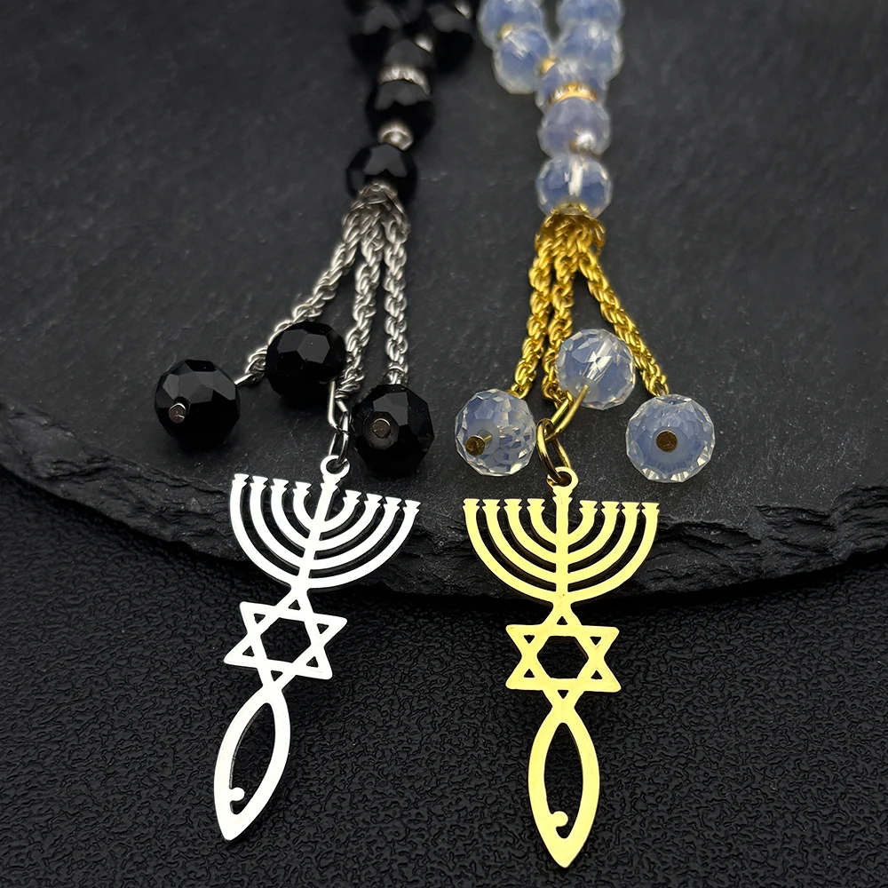 

Star of David Menorah Fish Stainless Steel Car Pendant for Women Men Jewish Glass Prayer Beads Chain Amulet Jewelry Gift