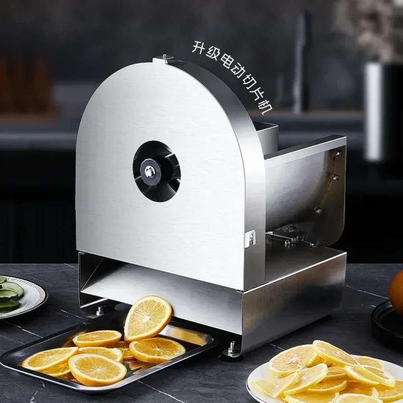 Commercial fully automatic potato slicer manual electric ultra-thin potato chip machine fruit vegetable cutter lemon slicer