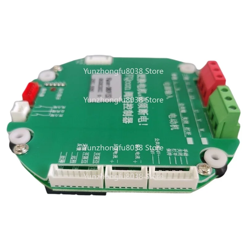 FQcon-380V (S) Circuit Board Main Board Intelligent Valve Electric Actuator Control Board
