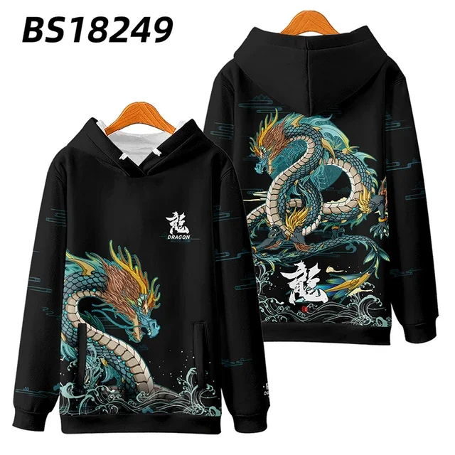 

3D Parent-Child Hoodie Chinese Dragon Loose Sweatshirt Sweatshirt Autumn Parent-Child Universal Sweatshirt Sweatshirt Pullover