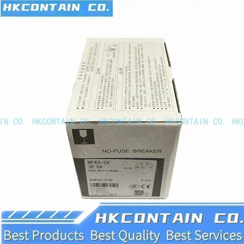 New Nf63-Cv 3P 3A 5…