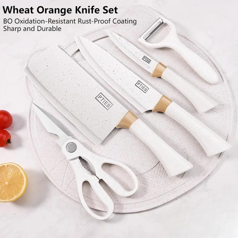 

Kitchen Knife Set for Home Use: Vegetable Knife, Cutting Board, Ultra-Sharp Stainless Steel Boning Knife, Slicing and Meat Knife