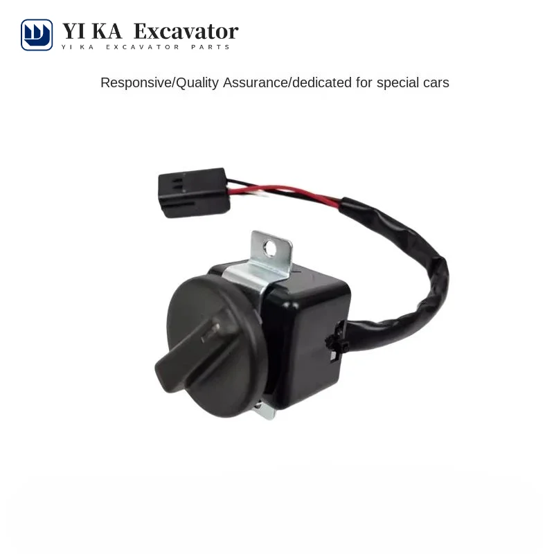 For Excavator Shandong Lingong 60 80 135 150 210 250 300E throttle knob gear control switch