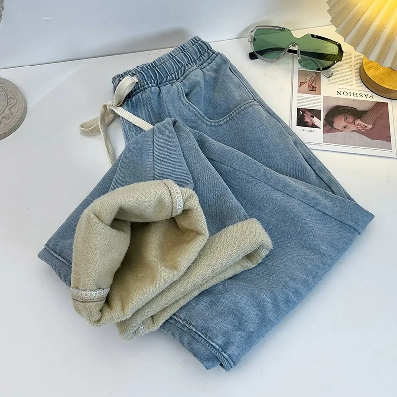 Thickened Fleece Straight Leg Jeans Women's Warm Slim Elastic Waist Loose Wide Leg Autumn Winter Tied Rope Light Color Pants